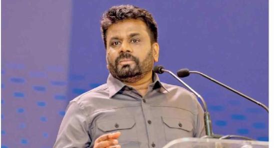 அதிகாரம் பொதுமக்களுக்கானது - ஜனாதிபதி